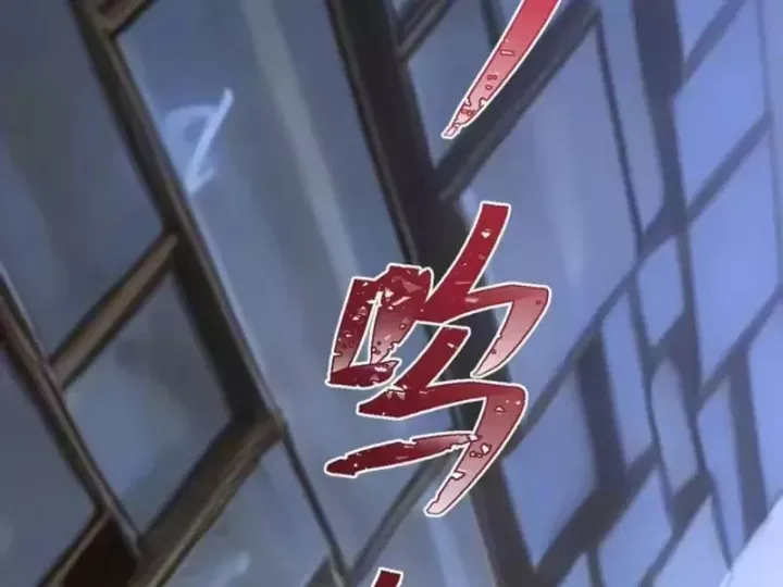 Hạch Đạo Đao Pháp, Ta Một Đao Trấn Thiên Hạ - Chương 34 - Trang 161