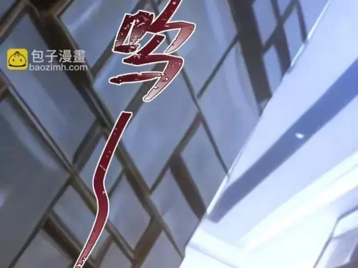 Hạch Đạo Đao Pháp, Ta Một Đao Trấn Thiên Hạ - Chương 34 - Trang 162