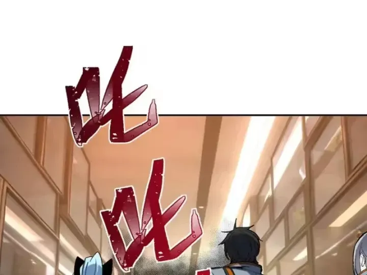 Hạch Đạo Đao Pháp, Ta Một Đao Trấn Thiên Hạ - Chương 34 - Trang 172