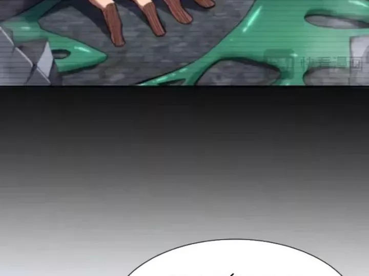 Hạch Đạo Đao Pháp, Ta Một Đao Trấn Thiên Hạ - Chương 34 - Trang 36