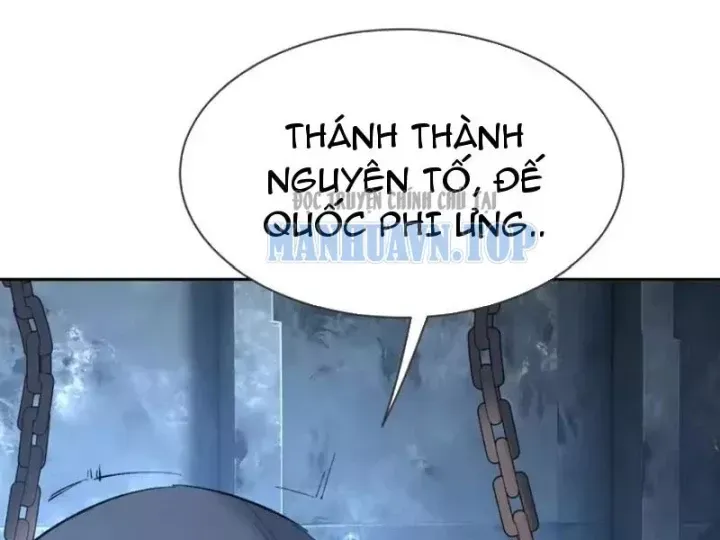 Hạch Đạo Đao Pháp, Ta Một Đao Trấn Thiên Hạ - Chương 34 - Trang 39