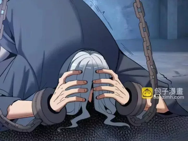 Hạch Đạo Đao Pháp, Ta Một Đao Trấn Thiên Hạ - Chương 34 - Trang 40