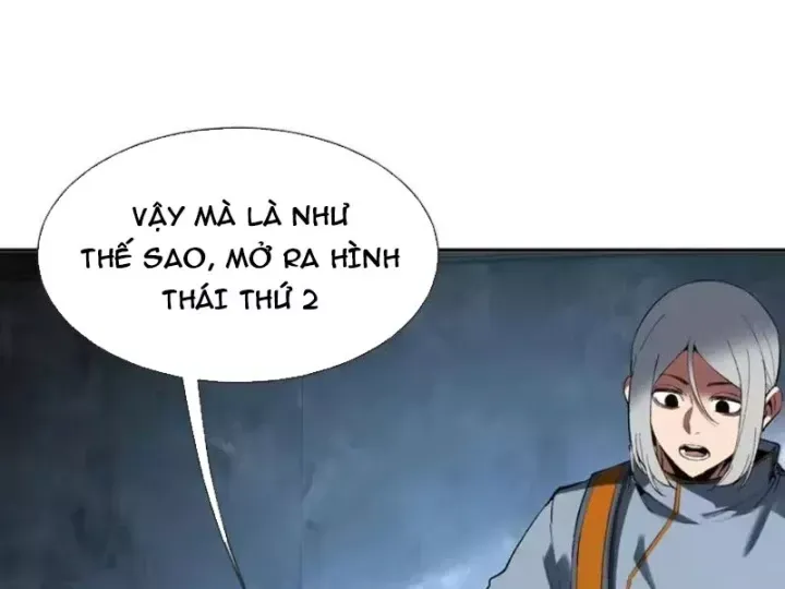 Hạch Đạo Đao Pháp, Ta Một Đao Trấn Thiên Hạ - Chương 34 - Trang 55