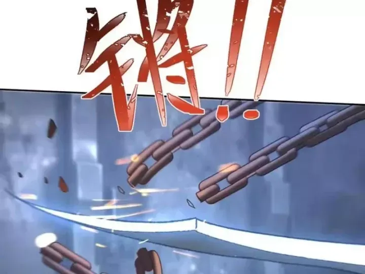 Hạch Đạo Đao Pháp, Ta Một Đao Trấn Thiên Hạ - Chương 34 - Trang 60