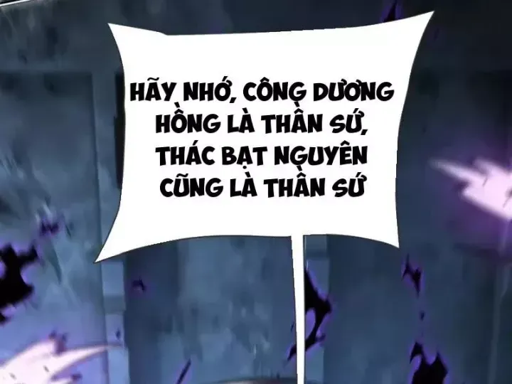 Hạch Đạo Đao Pháp, Ta Một Đao Trấn Thiên Hạ - Chương 34 - Trang 73