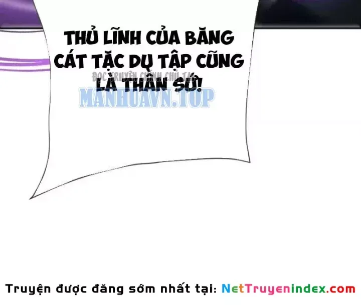 Hạch Đạo Đao Pháp, Ta Một Đao Trấn Thiên Hạ - Chương 34 - Trang 76