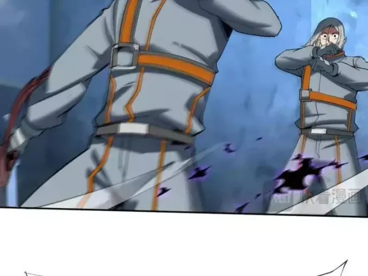 Hạch Đạo Đao Pháp, Ta Một Đao Trấn Thiên Hạ - Chương 34 - Trang 78