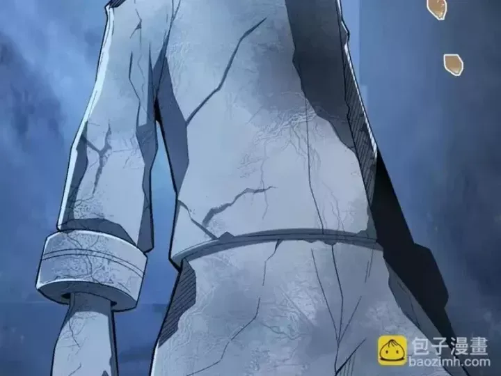 Hạch Đạo Đao Pháp, Ta Một Đao Trấn Thiên Hạ - Chương 34 - Trang 86