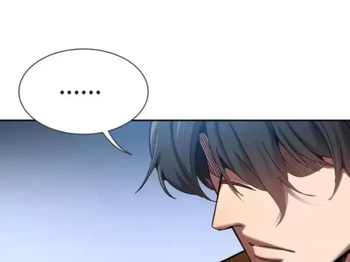 Hạch Đạo Đao Pháp, Ta Một Đao Trấn Thiên Hạ - Chương 34 - Trang 88