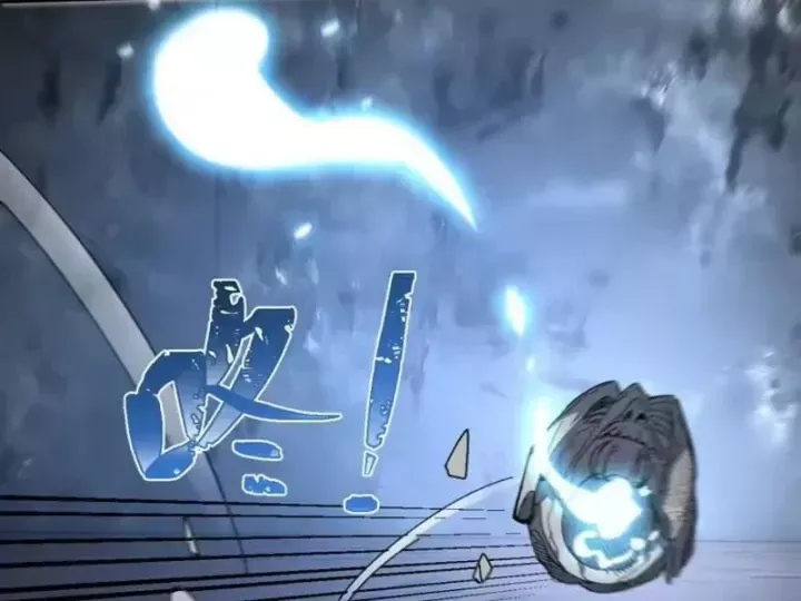 Hạch Đạo Đao Pháp, Ta Một Đao Trấn Thiên Hạ - Chương 34 - Trang 94