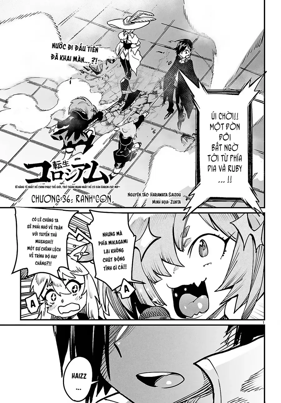 Reincarnation Coliseum - Chương 36 - Trang 3