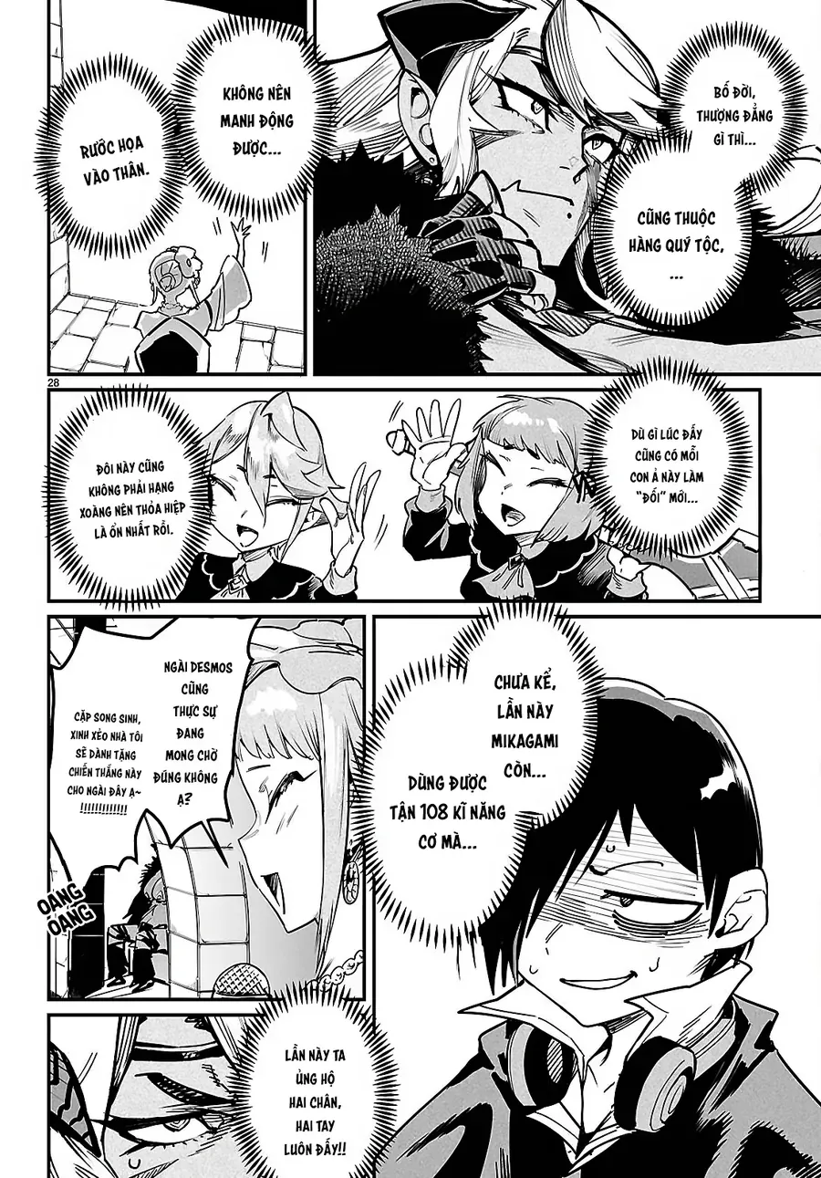 Reincarnation Coliseum - Chương 36 - Trang 31
