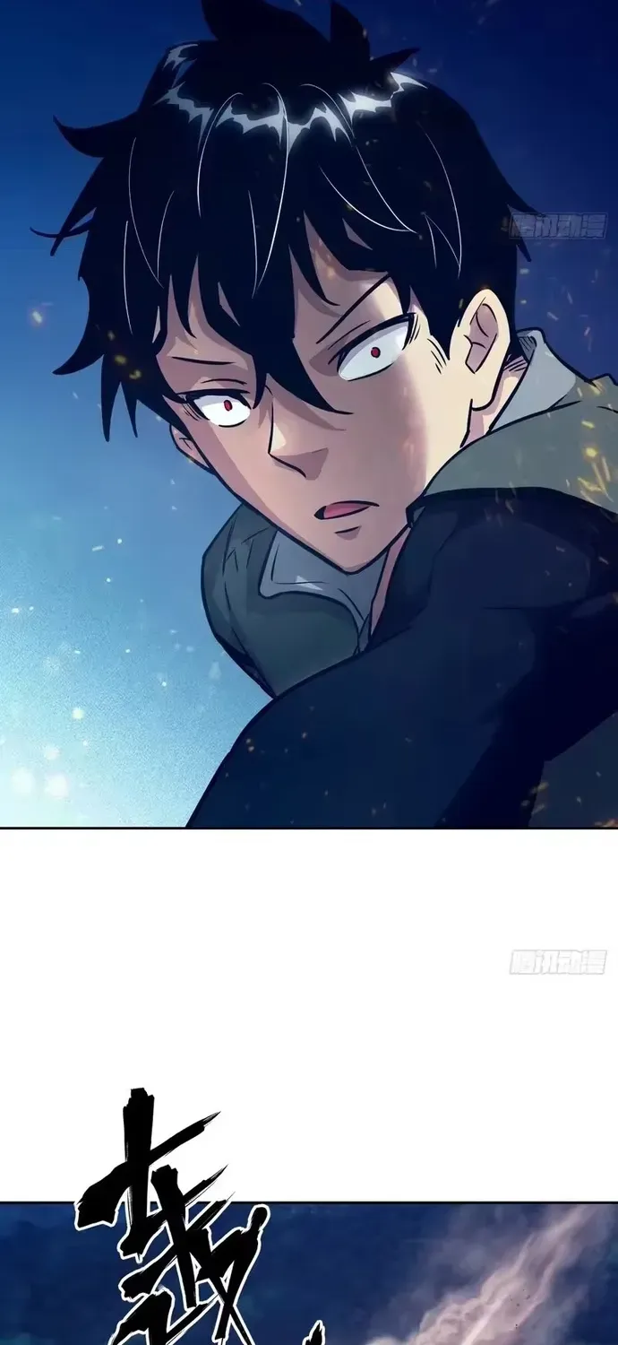 Tay Trái Của Ta Có Thể Dị Biến - Chương 152 - Trang 12