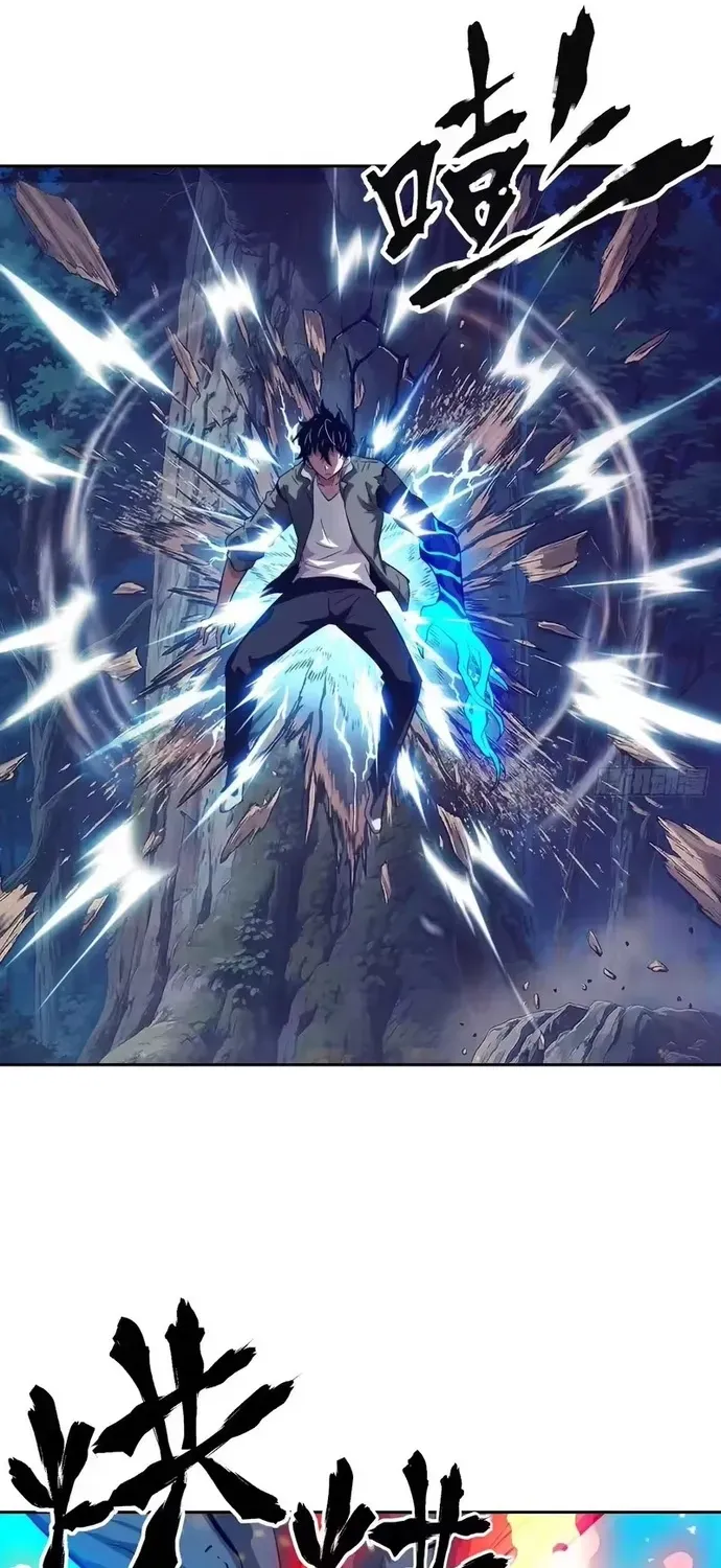 Tay Trái Của Ta Có Thể Dị Biến - Chương 152 - Trang 14