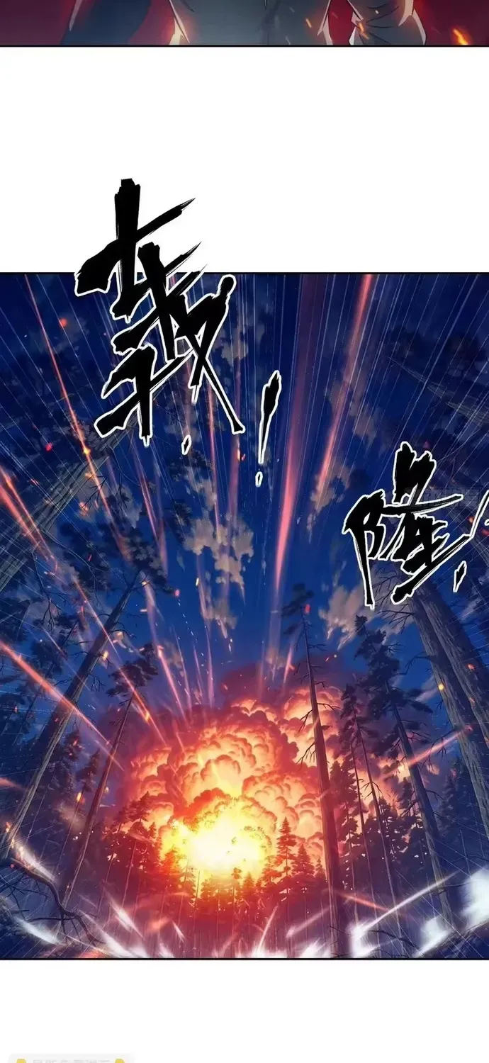 Tay Trái Của Ta Có Thể Dị Biến - Chương 152 - Trang 16