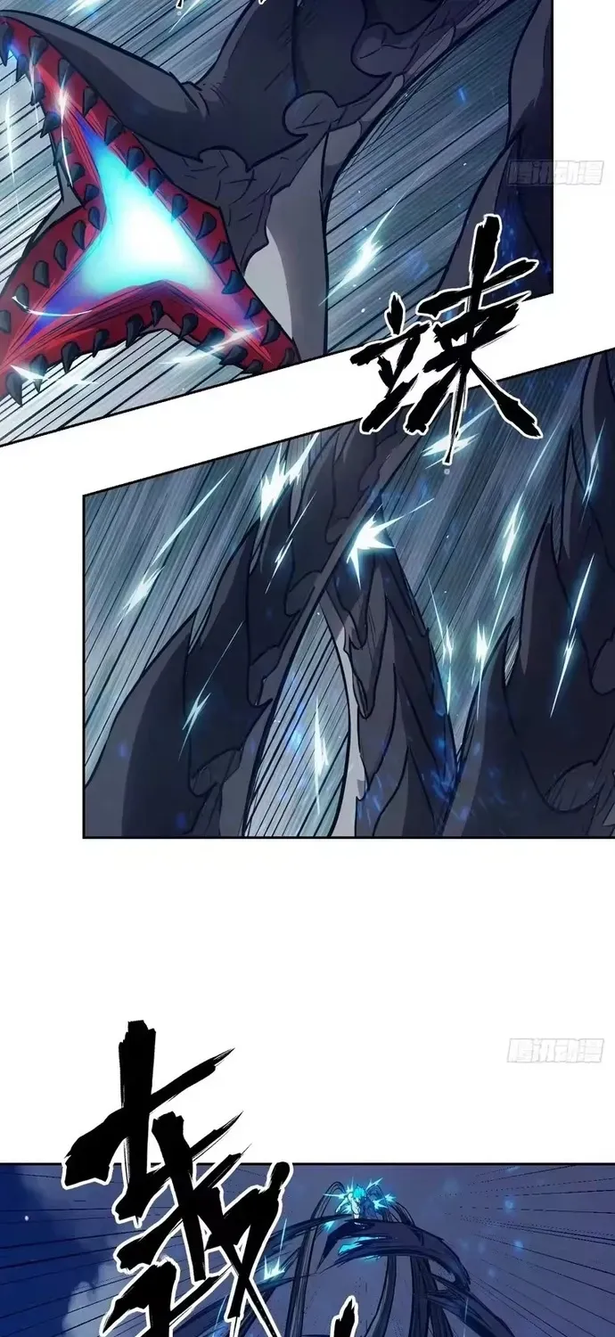 Tay Trái Của Ta Có Thể Dị Biến - Chương 152 - Trang 31