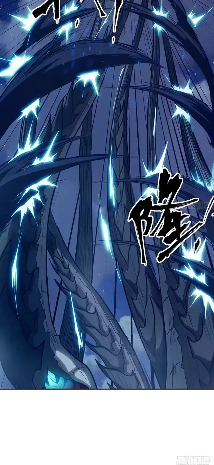 Tay Trái Của Ta Có Thể Dị Biến - Chương 152 - Trang 32