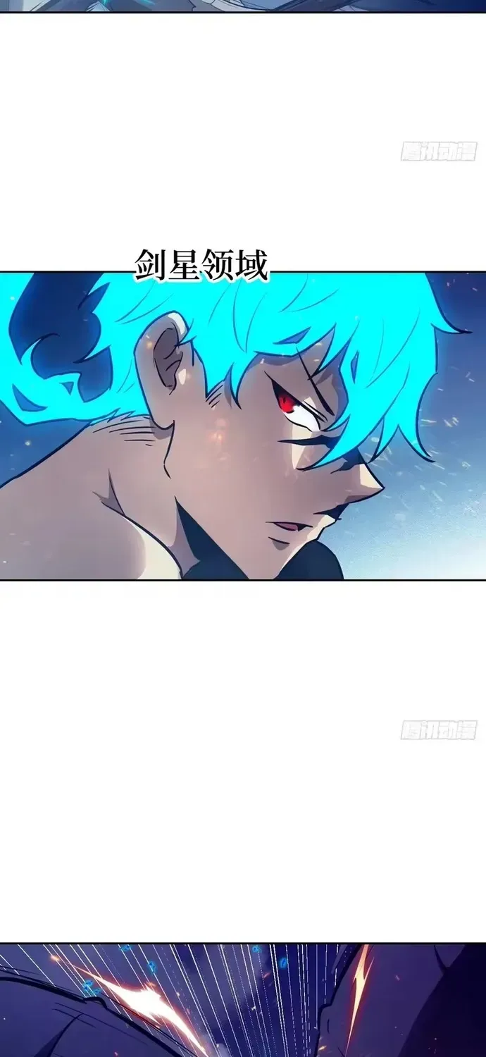 Tay Trái Của Ta Có Thể Dị Biến - Chương 152 - Trang 37