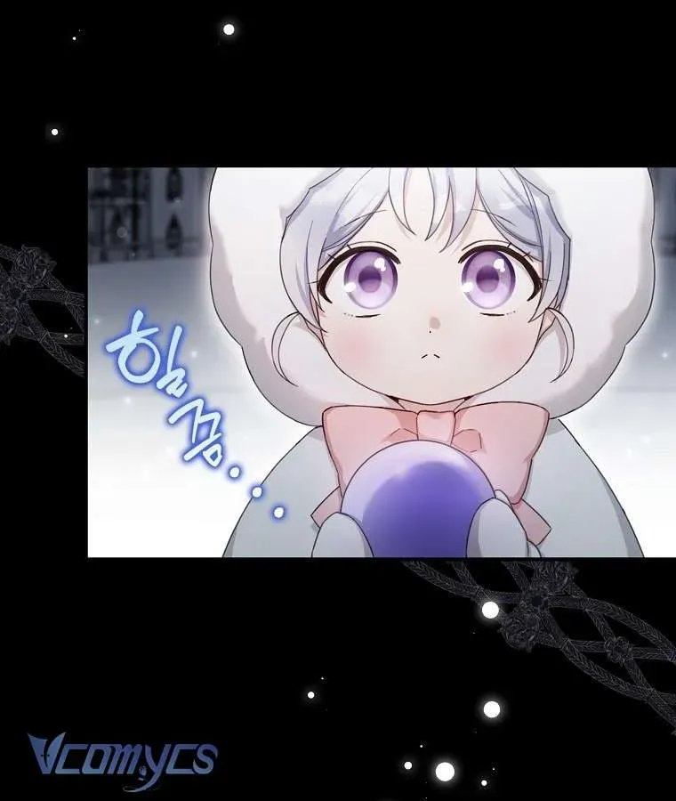 Bé Con Ngoan Hiền Giải Cứu Gia Tộc Phản Diện - Chương 8 - Trang 27