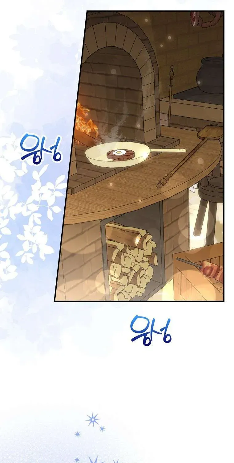 Bé Con Ngoan Hiền Giải Cứu Gia Tộc Phản Diện - Chương 8 - Trang 49