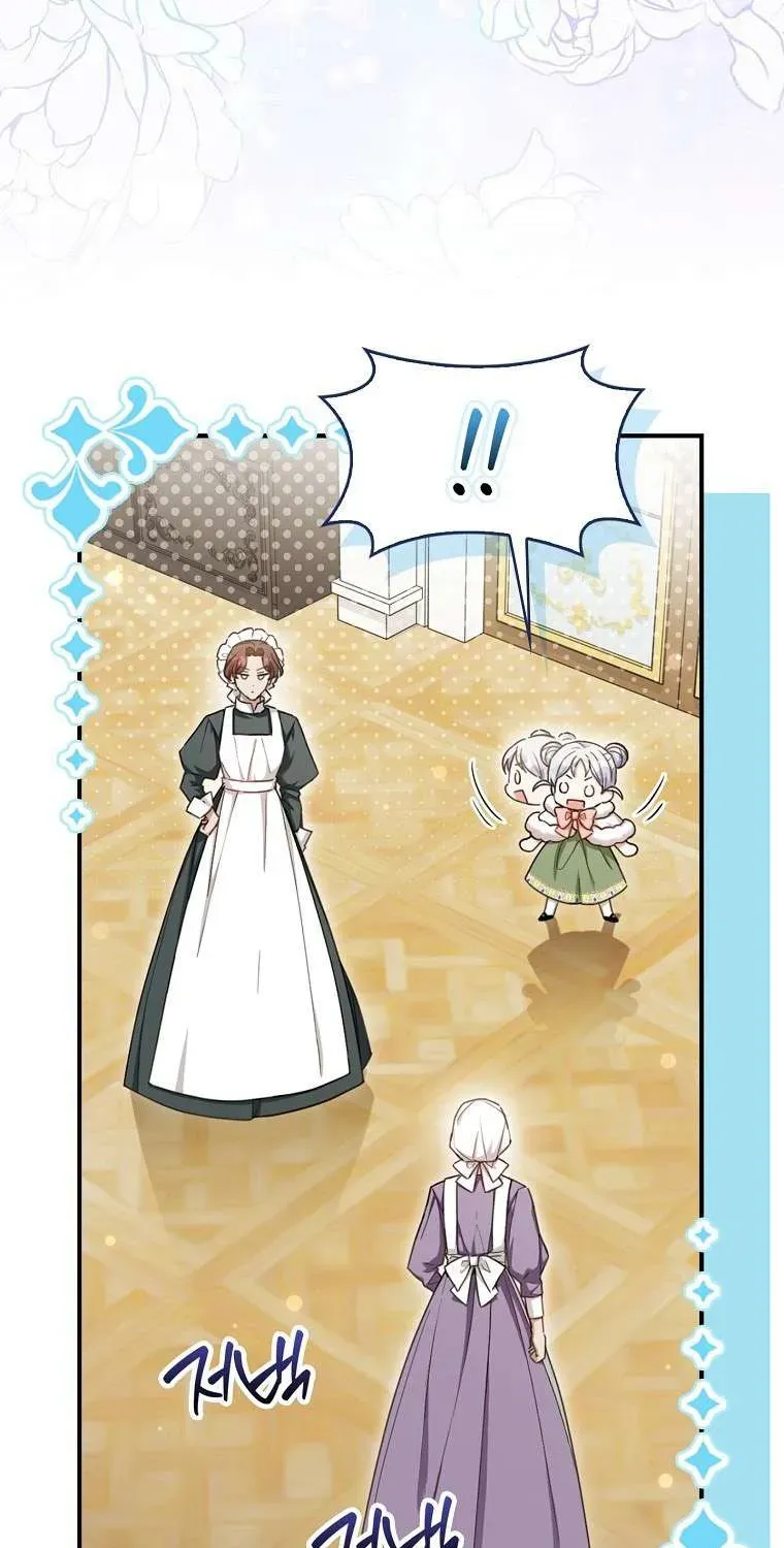 Bé Con Ngoan Hiền Giải Cứu Gia Tộc Phản Diện - Chương 8 - Trang 63