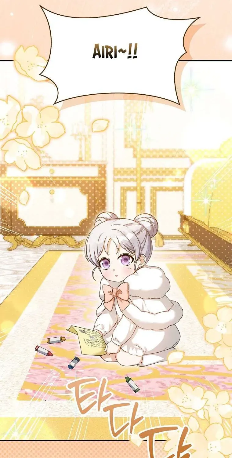 Bé Con Ngoan Hiền Giải Cứu Gia Tộc Phản Diện - Chương 8 - Trang 9