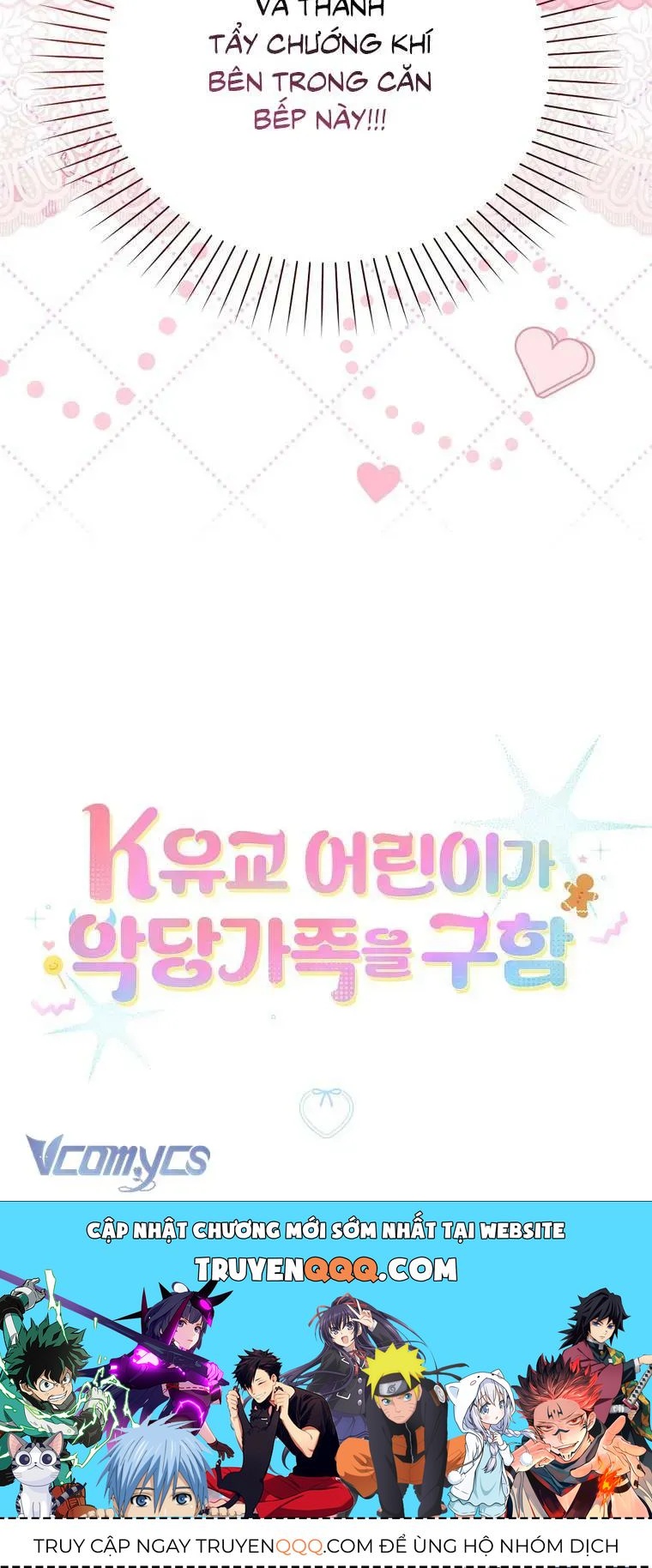 Bé Con Ngoan Hiền Giải Cứu Gia Tộc Phản Diện - Chương 8 - Trang 97