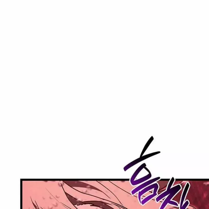 Vị Vua Mạnh Nhất Đã Trở Lại - Chương 170 - Trang 204