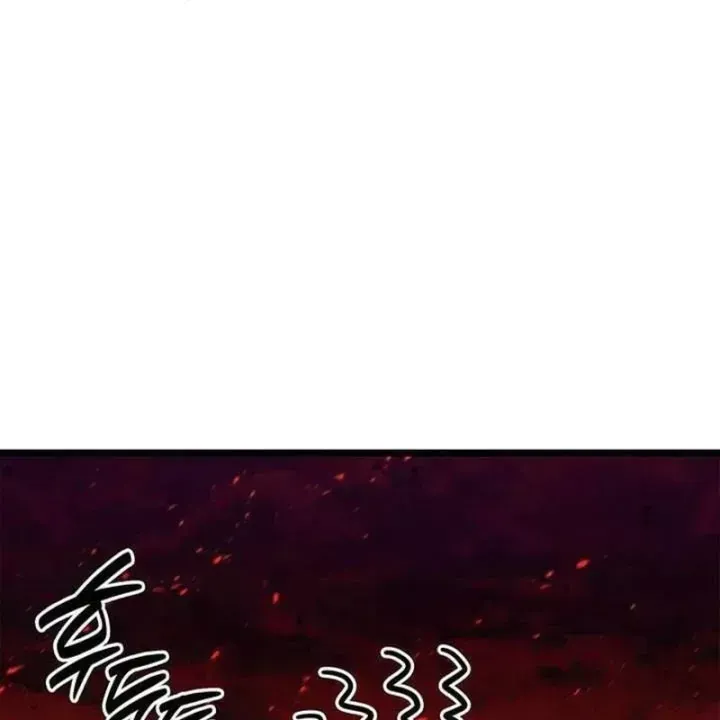 Vị Vua Mạnh Nhất Đã Trở Lại - Chương 170 - Trang 41