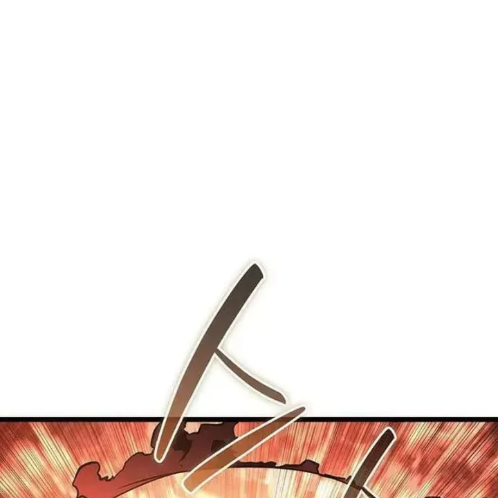 Vị Vua Mạnh Nhất Đã Trở Lại - Chương 170 - Trang 69