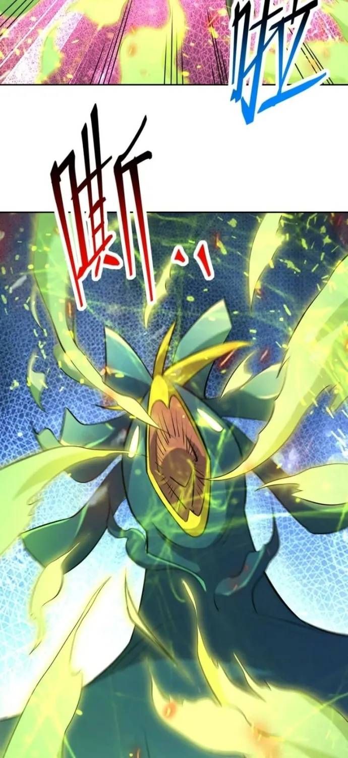 Trùng Sinh Thành Godzilla Chương 321 - Trang 35