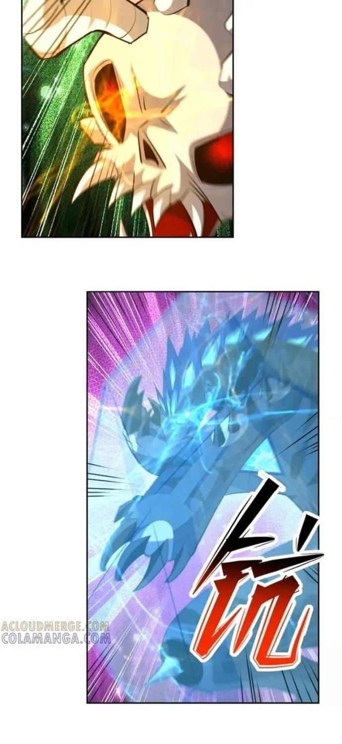 Trùng Sinh Thành Godzilla Chương 322 - Trang 14