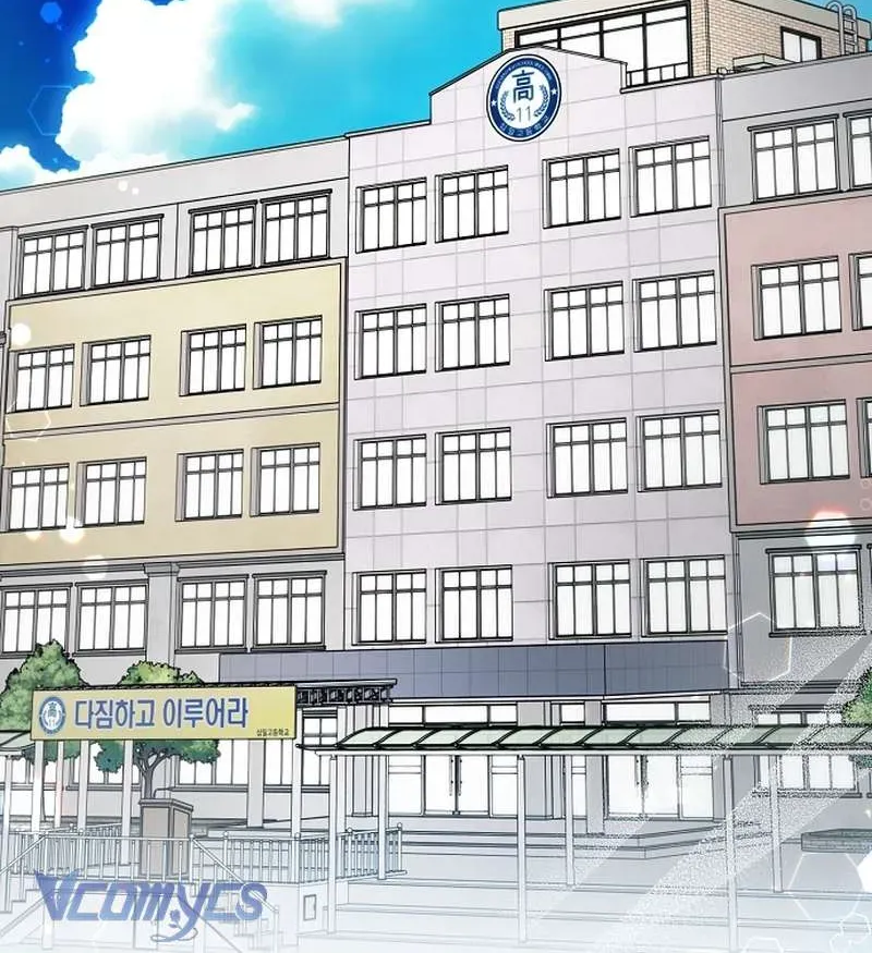 Các Nam Chính Đã Bị Nữ Phụ Cướp Mất - Chương 71 - Trang 14