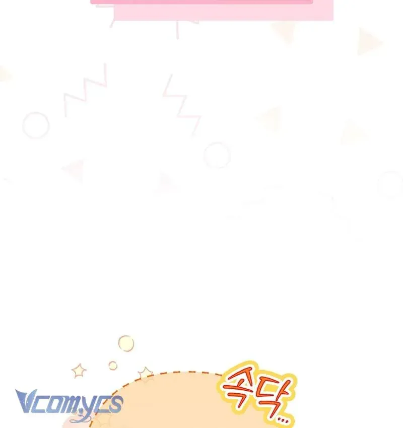 Các Nam Chính Đã Bị Nữ Phụ Cướp Mất - Chương 71 - Trang 22