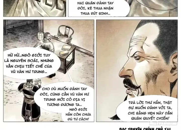 Bắt Đầu Từ Làm Vong Quốc Hoàng Đế - Chương 203 - Trang 12