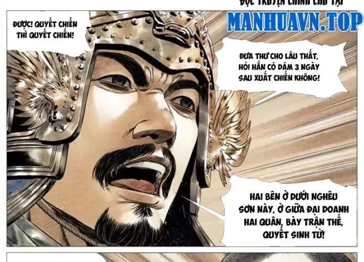 Bắt Đầu Từ Làm Vong Quốc Hoàng Đế - Chương 203 - Trang 13