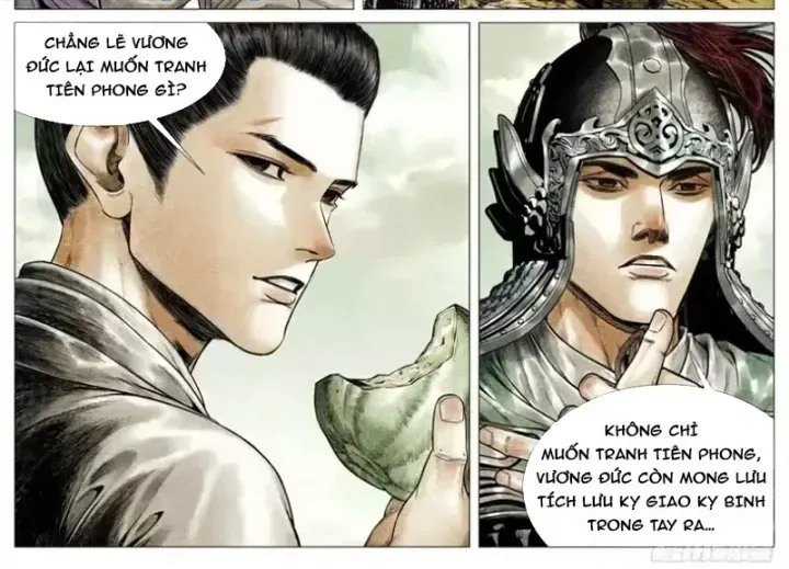 Bắt Đầu Từ Làm Vong Quốc Hoàng Đế - Chương 203 - Trang 18