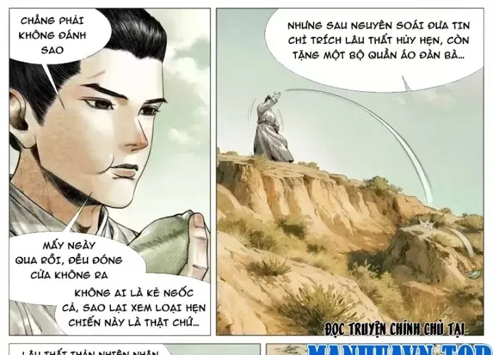 Bắt Đầu Từ Làm Vong Quốc Hoàng Đế - Chương 203 - Trang 21