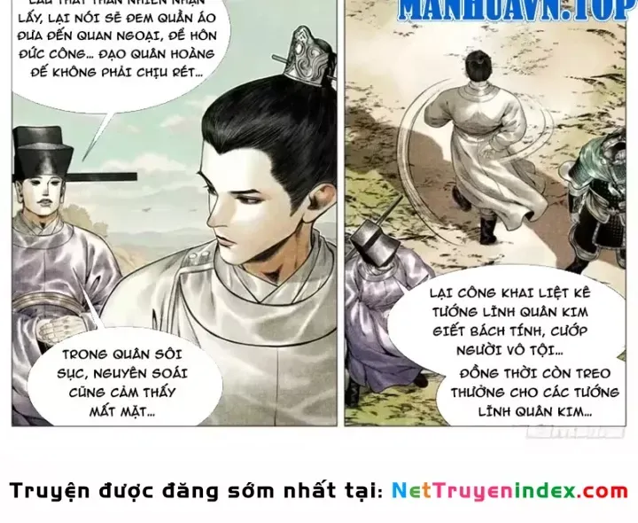 Bắt Đầu Từ Làm Vong Quốc Hoàng Đế - Chương 203 - Trang 22