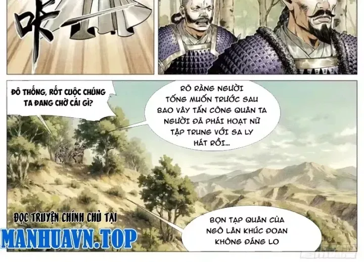 Bắt Đầu Từ Làm Vong Quốc Hoàng Đế - Chương 203 - Trang 30