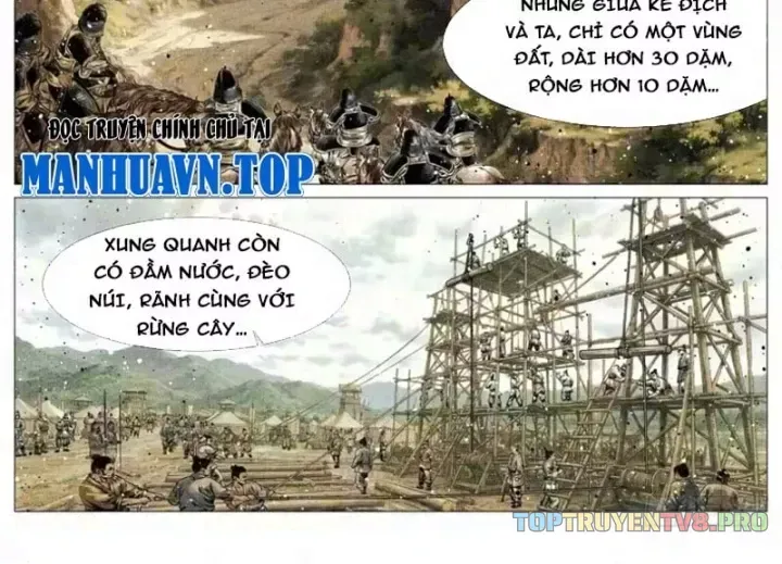 Bắt Đầu Từ Làm Vong Quốc Hoàng Đế - Chương 203 - Trang 4