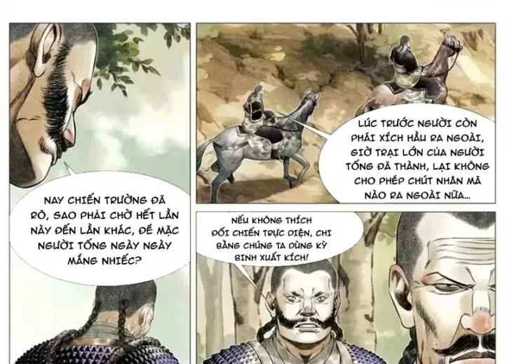 Bắt Đầu Từ Làm Vong Quốc Hoàng Đế - Chương 203 - Trang 31