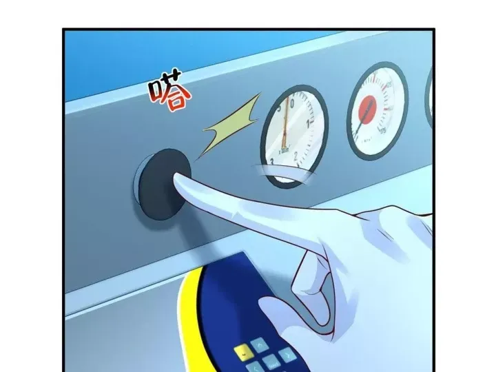 Truyện tranh - Trang 61