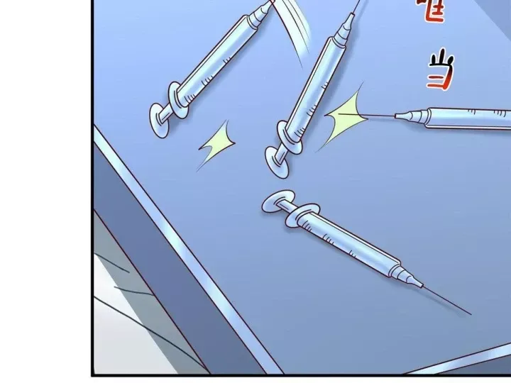 Truyện tranh - Trang 79