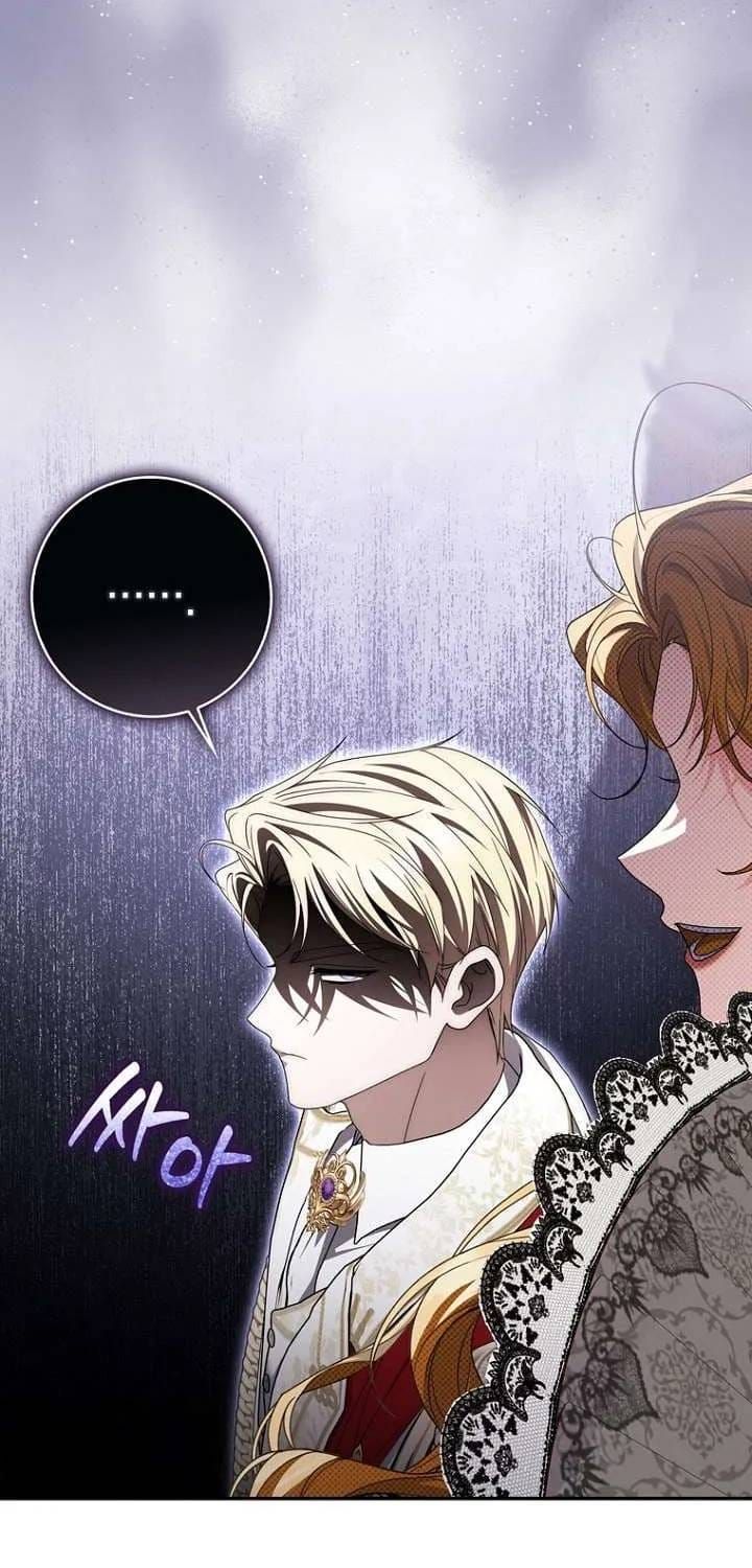 Nam Chính Ám Ảnh Với Sức Khỏe Của Tôi - Chương 58 - Trang 26