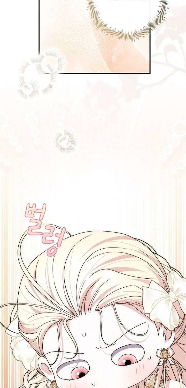 Nam Chính Ám Ảnh Với Sức Khỏe Của Tôi - Chương 58 - Trang 63