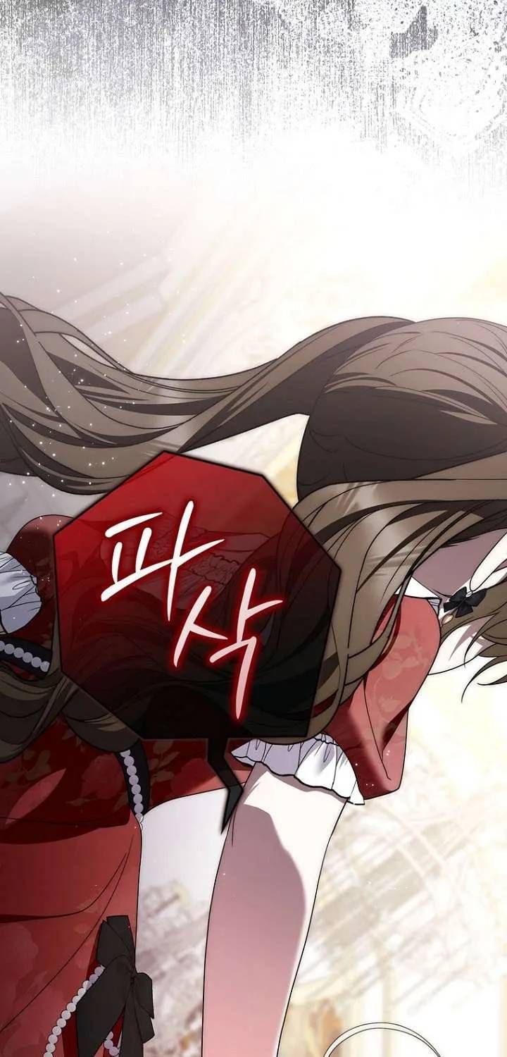 Nam Chính Ám Ảnh Với Sức Khỏe Của Tôi - Chương 58 - Trang 76