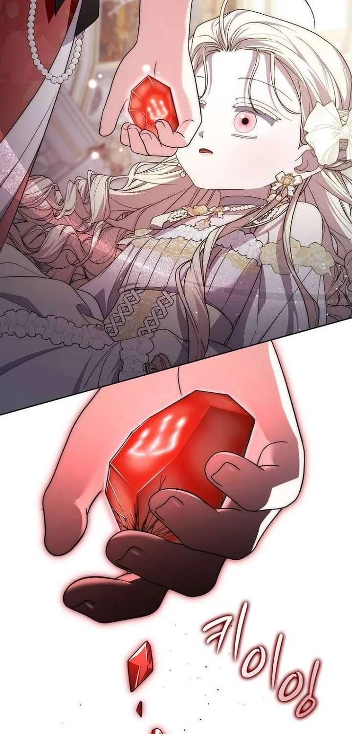 Nam Chính Ám Ảnh Với Sức Khỏe Của Tôi - Chương 58 - Trang 77