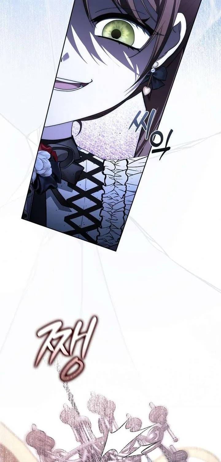 Nam Chính Ám Ảnh Với Sức Khỏe Của Tôi - Chương 58 - Trang 81