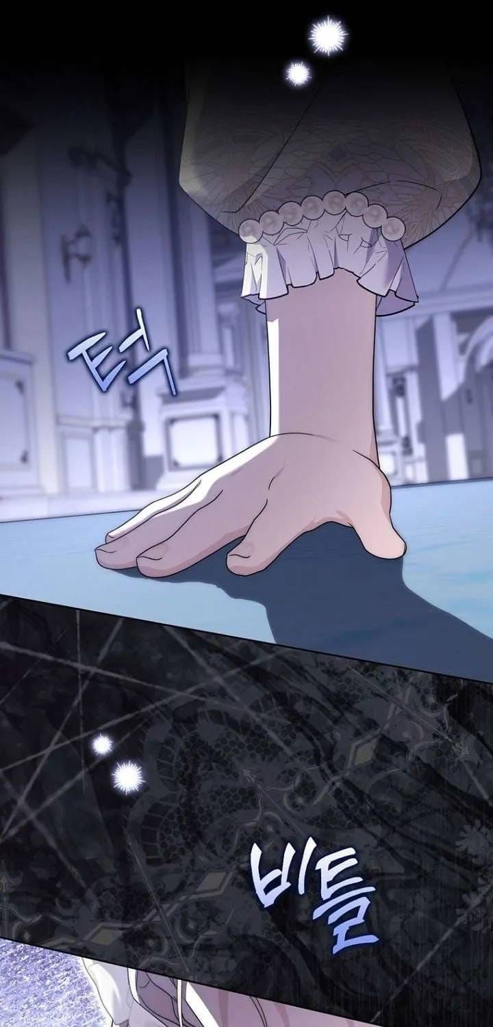 Nam Chính Ám Ảnh Với Sức Khỏe Của Tôi - Chương 58 - Trang 95